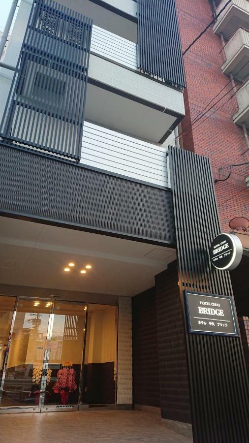 Hotel Chuo Bridge Osaka Exterior photo
